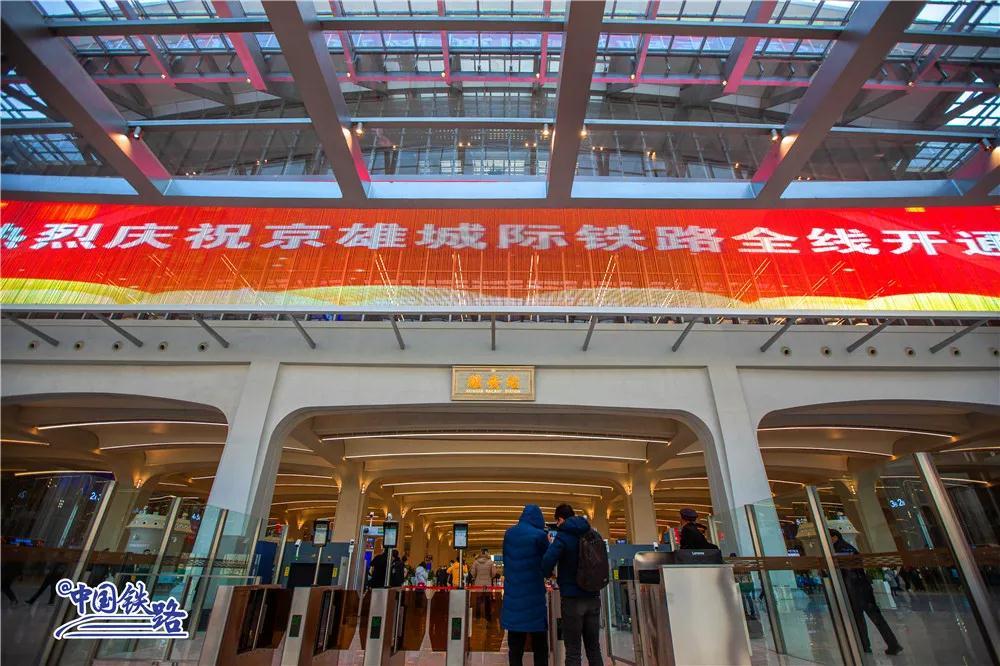 图片来源：“中国铁路”微信号