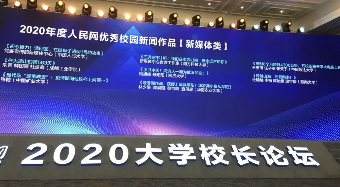 祝贺 全国1000分之37 新浪新闻 祝贺 全国1000分之37 新浪新闻