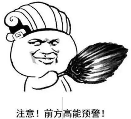 举铁一般是装逼重灾区 毕竟看大神秀起来 总是感觉很随意 ▼