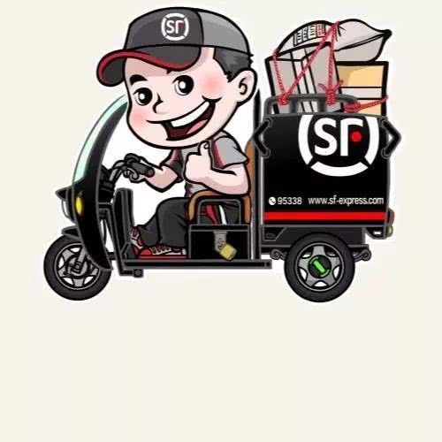 顺丰重奖春节值守快递小哥