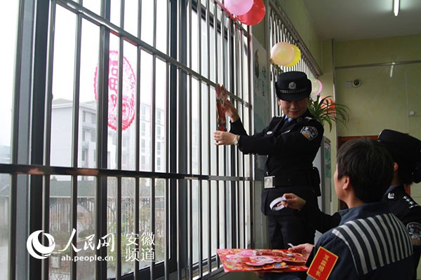 安庆市老峰镇监狱图片