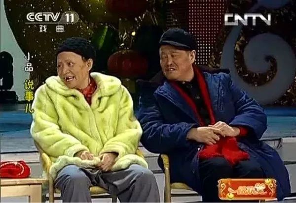 "俺叫魏淑芬"~宋丹丹回应最后一次上春晚|宋丹丹|昨天今天明天_新浪