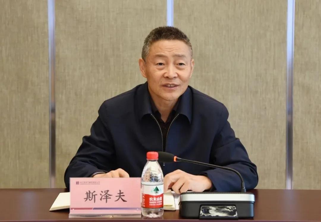 哈电集团召开核蒸汽供应系统设备集成供货管理体系试运行启动会