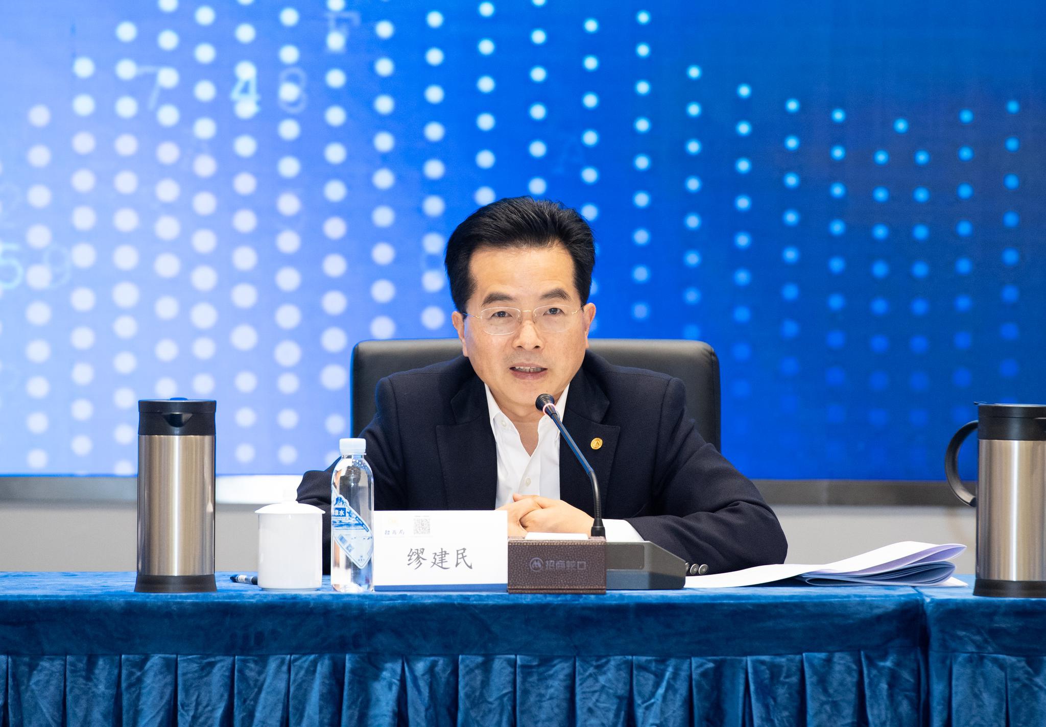 缪建民指出,践行新发展理念,要充分认识集团融入数字经济的重大意义.