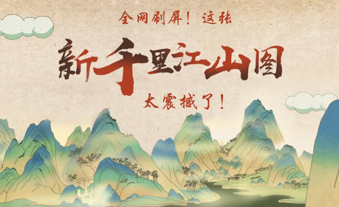 两个人坐着一个人站着打一成语 支持说明