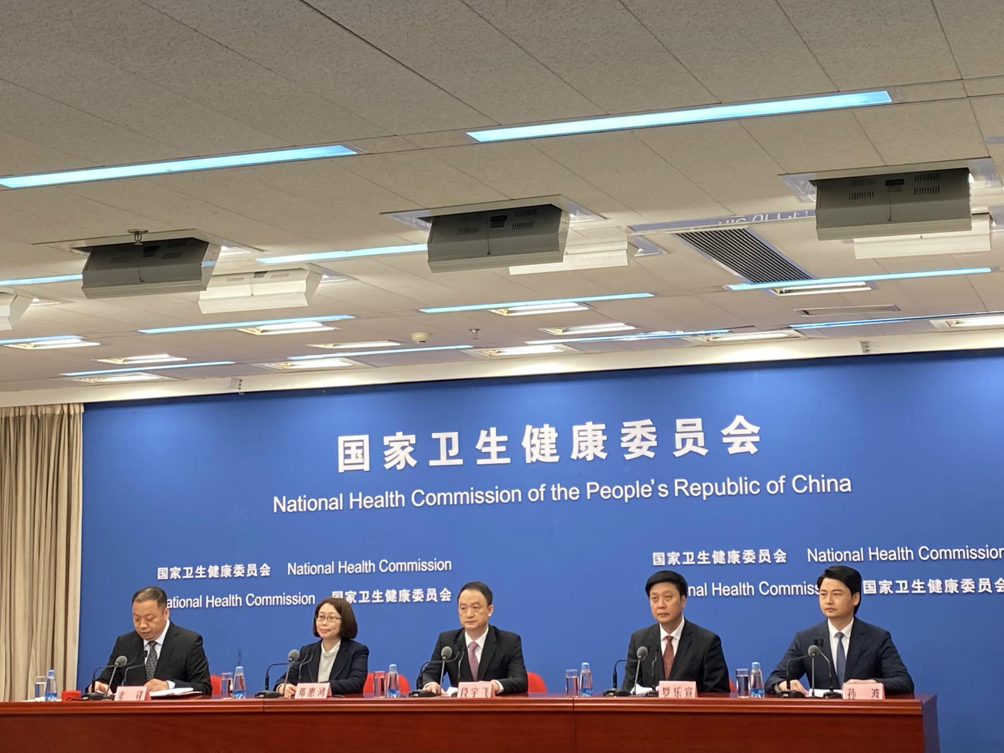 广东财政投入600多亿提升基层水平 三甲医院组团帮扶县域医院