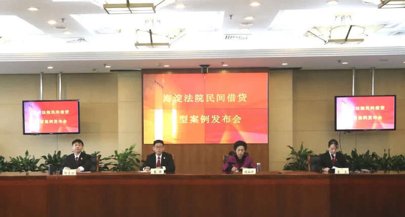 情侣间转账是否要返还？如何防范以房养老陷阱？法官告诉你答案