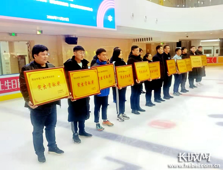 宁晋县在邢台市第二届冰雪运动会中斩获佳绩。通讯员 胡盼玲 供图
