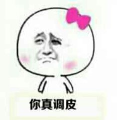 各省人口数量排名_2020中国各省份人口数量排名,山东第二,河南第三,第(2)