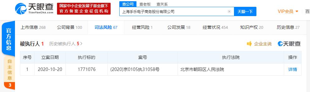 쵰ⱴ˼ͱؾӪ쳣 ˼͵⵹