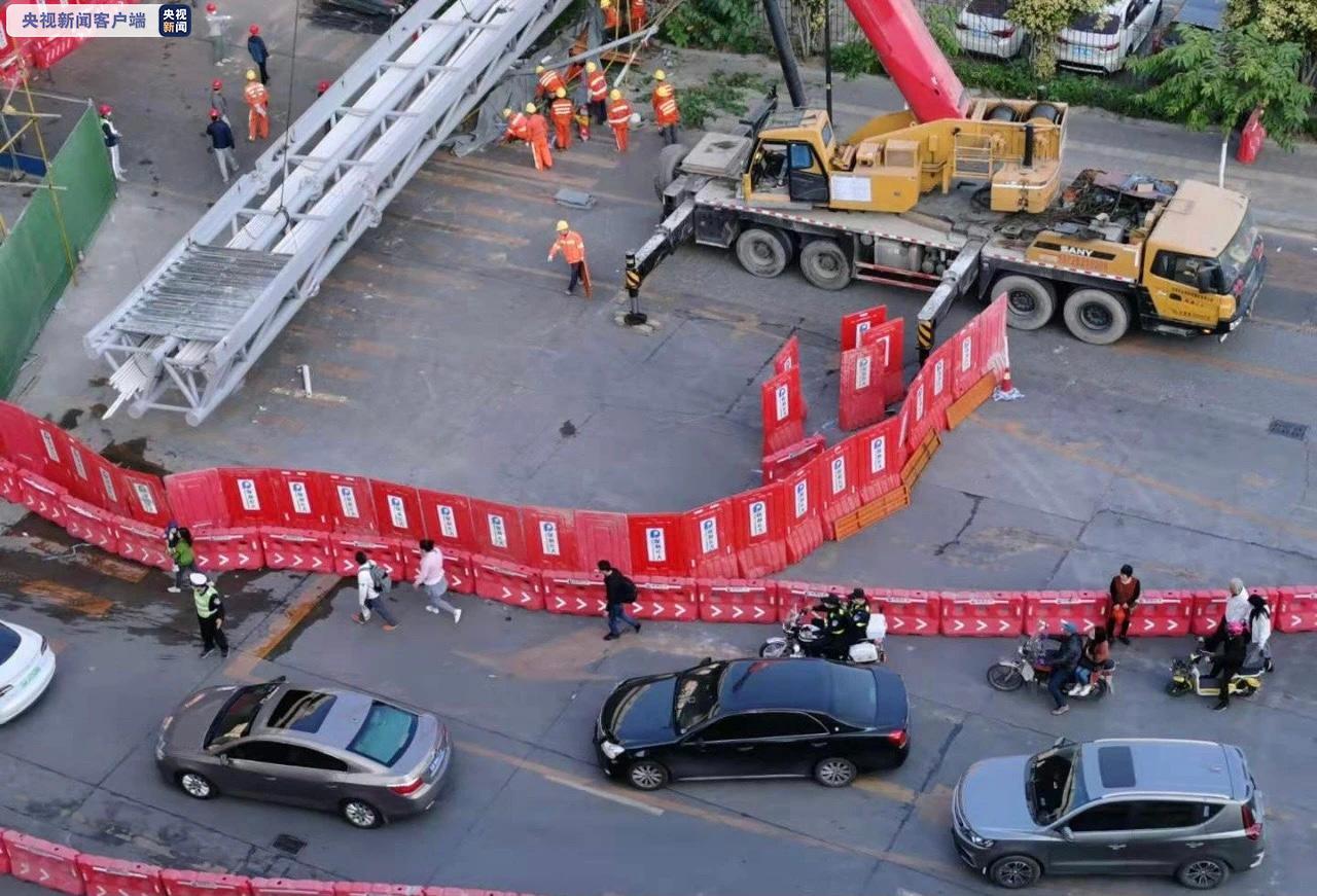 广州在建洛溪大桥人行桥垮塌 未造成人员伤亡、原因正在调查