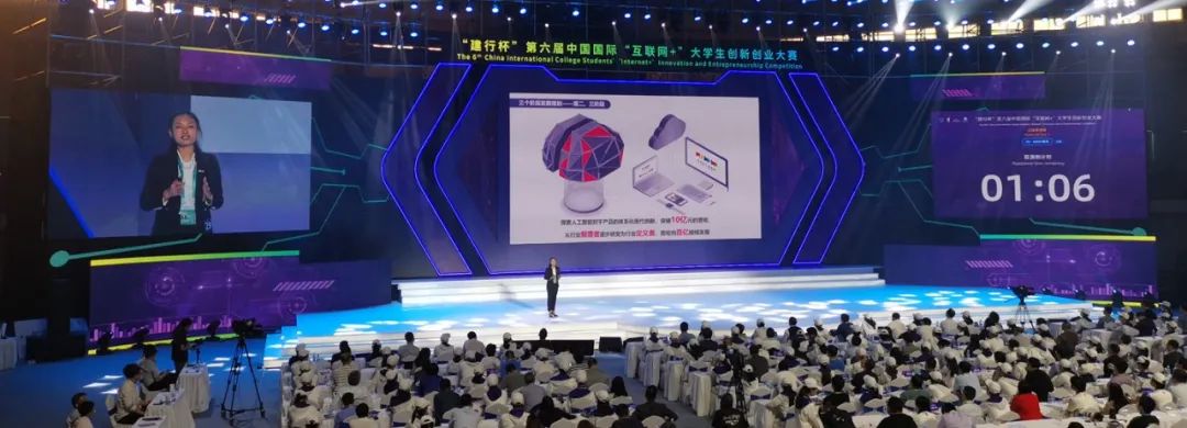 金奖之路 —— “互联网+”大赛亲历|大学生_新浪新闻