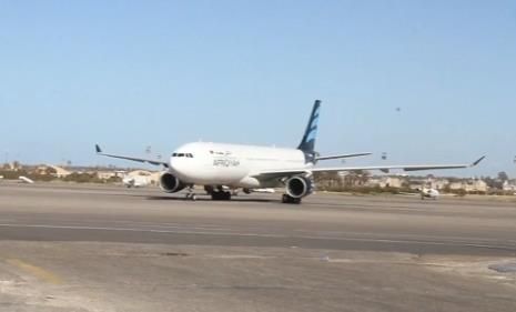 △利比亚首都的黎波里米提加国际机场