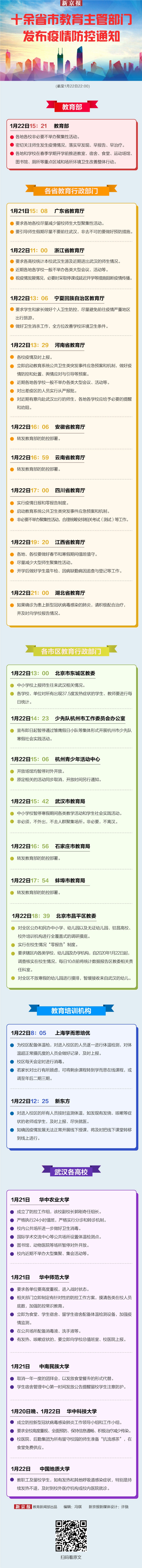 没好屏幕还玩啥手机你看这些机子屏幕就挺不错
