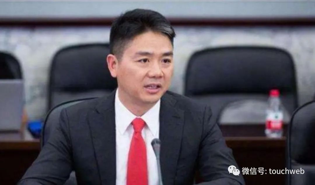 京东拟将云与AI业务与京东数科整合 要实现科技板块协同