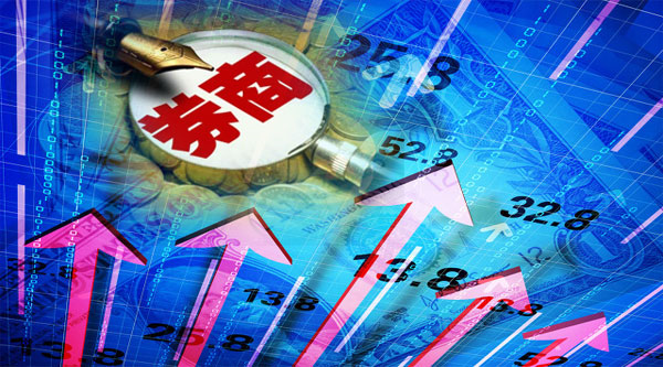 券商私募业务全面爆发:最牛券商销售800亿 比肩招商银行