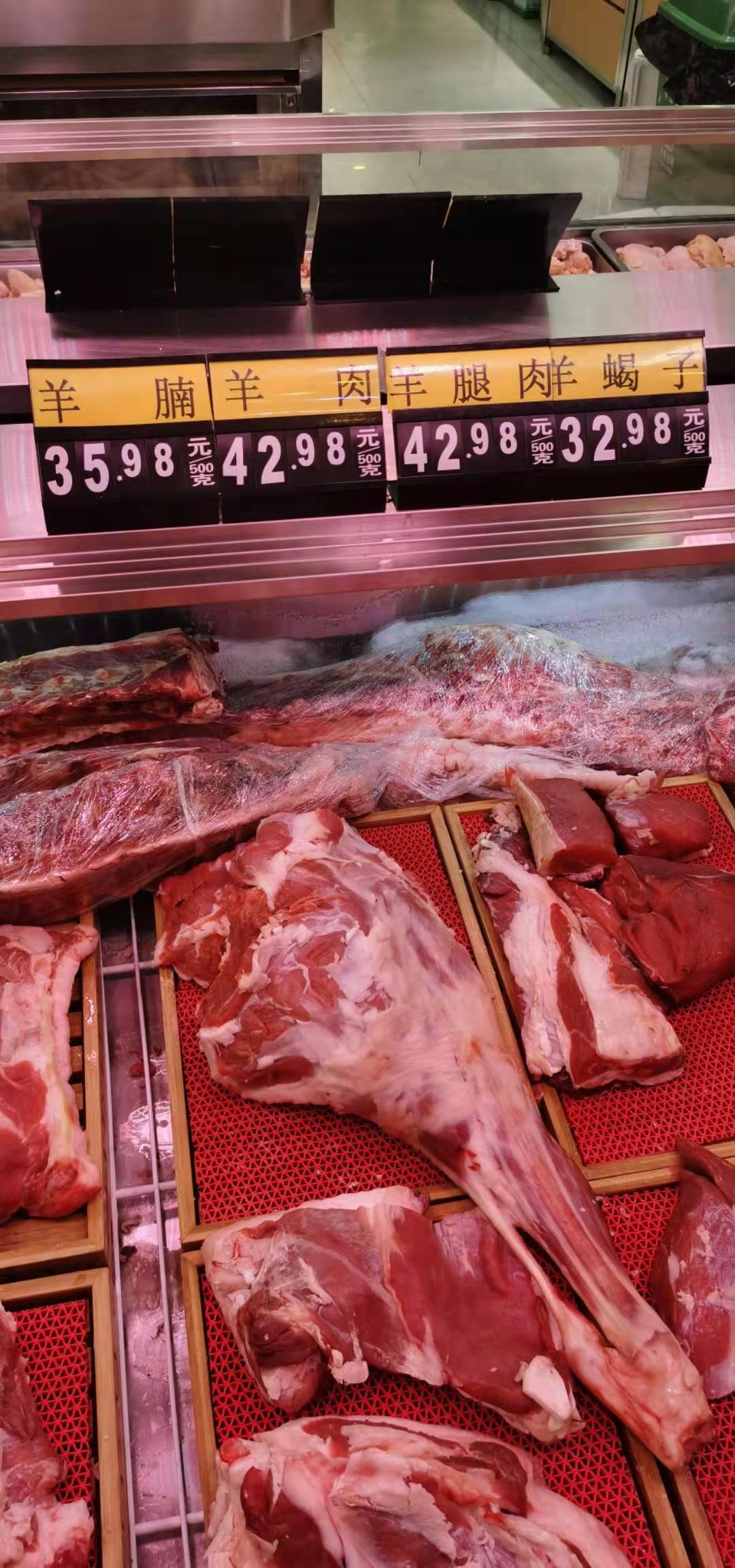 羊肉价格突破80元/公斤 预计春节后会出现小幅回调