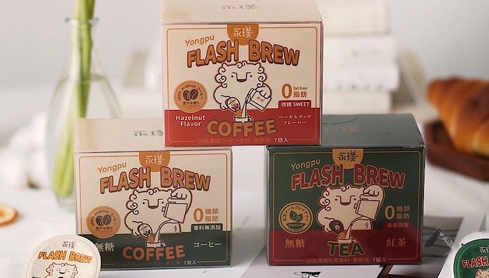 永璞咖啡完成数千万元a轮融资国产精品咖啡来势汹汹