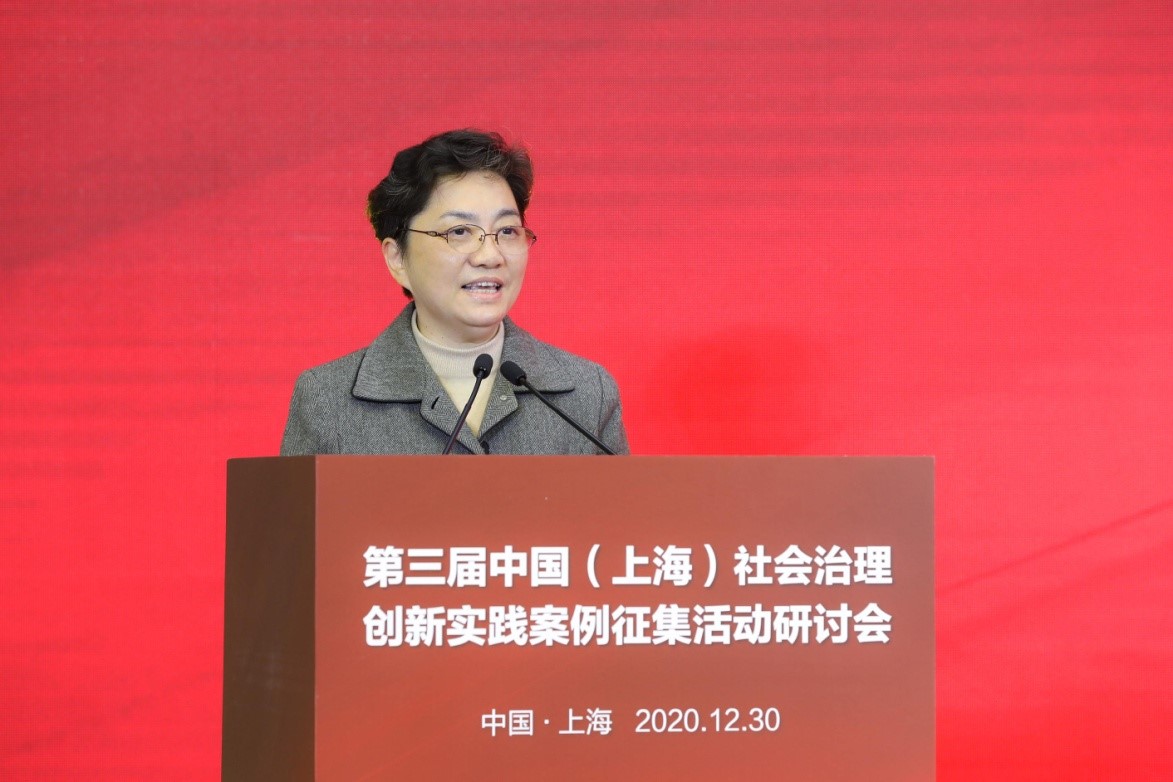 孙甘霖社会治理创新实践案例集聚各方力量反映基层智慧