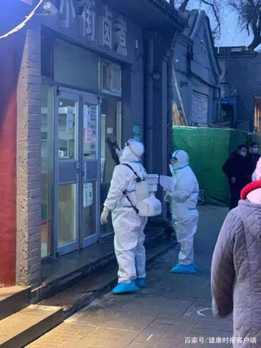 北京金宝街附近有酒店接到通知将关闭 部分饮食店已暂停营业