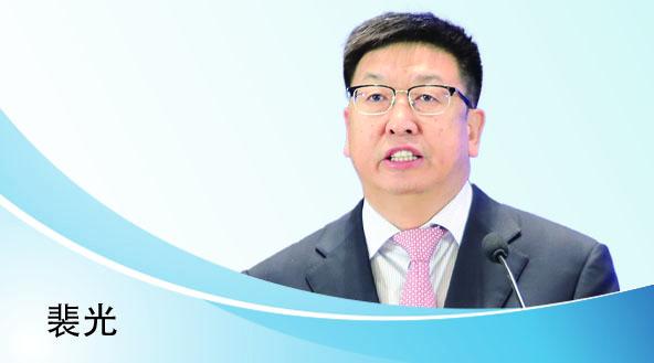 裴光:主动作为、跨前两步 为湾区建设贡献金融力量|粤港澳大湾区_新浪财经_新浪网