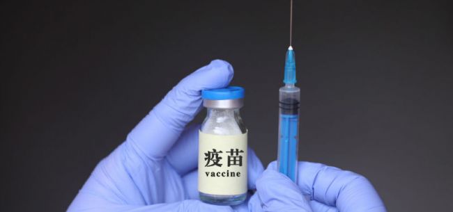 十问中国经济：新冠疫苗能成功阻击疫情吗