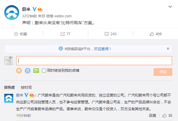 (封面图来自:每日经济新闻 资料图)