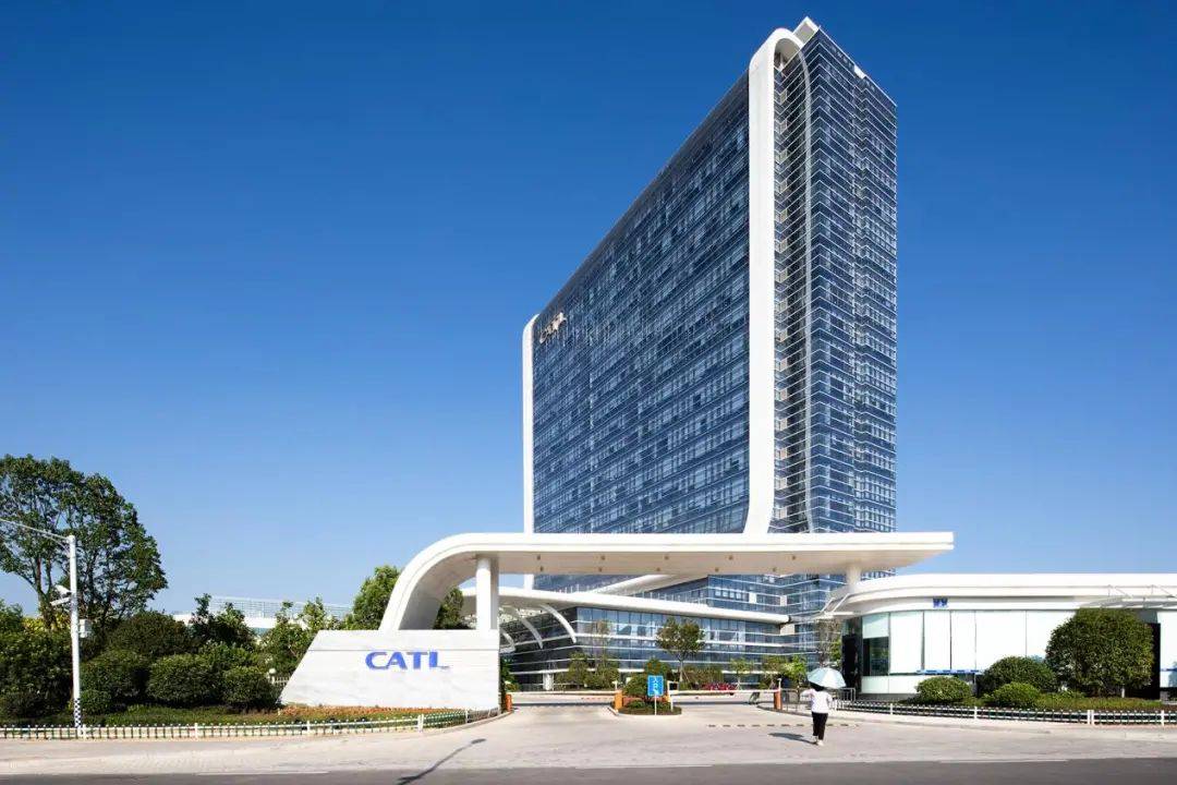 宁德时代市值一天涨700多亿 拟投资三个电池制造基地