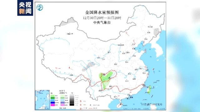 今天，江南、华南局地降温8℃以上！阵风或达8级