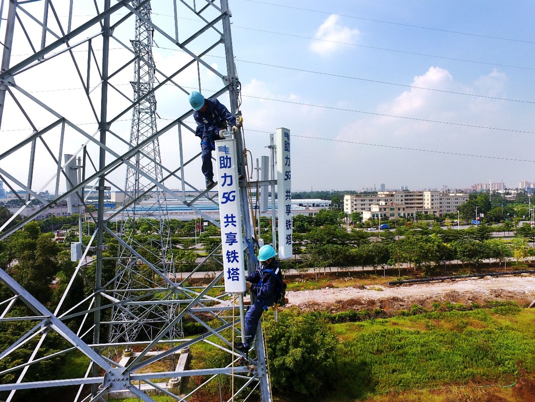 盘点2020之中国铁塔:做好5g共享 两翼展翅高飞