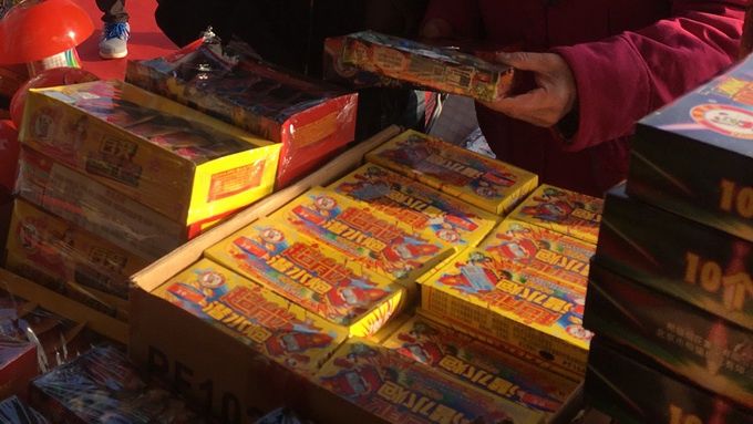 北京烟花爆竹零售点设置新标准明起实施：至少设6个摄像头