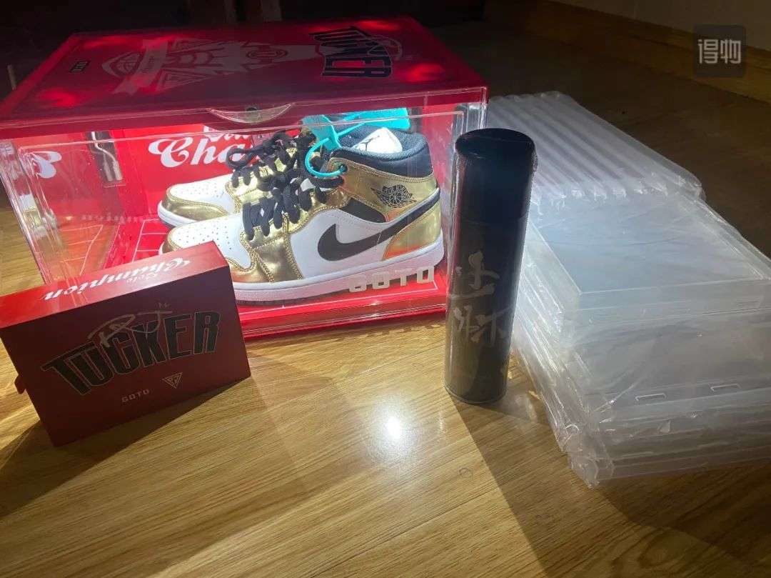 (图片来自得物)