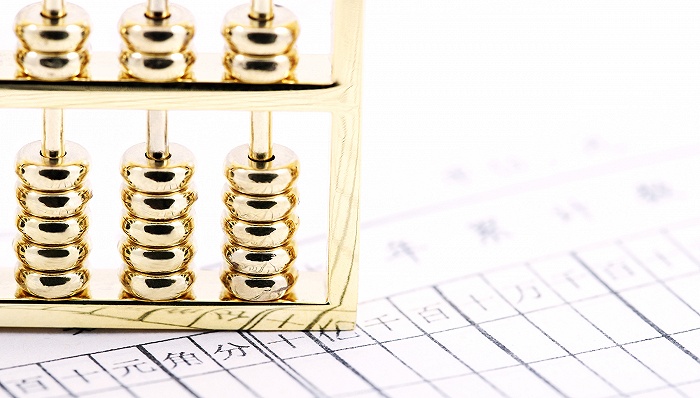 员工利用借名贷款资金入股 辽宁新宾农商行被罚80万