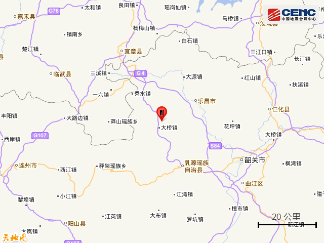 广东省乳源县19年gdp_突出重点营造优势乳源致力壮大县域经济(2)