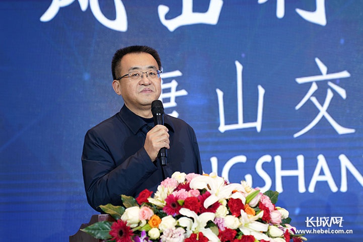 河北首家唐山合风出行定制客运正式启动