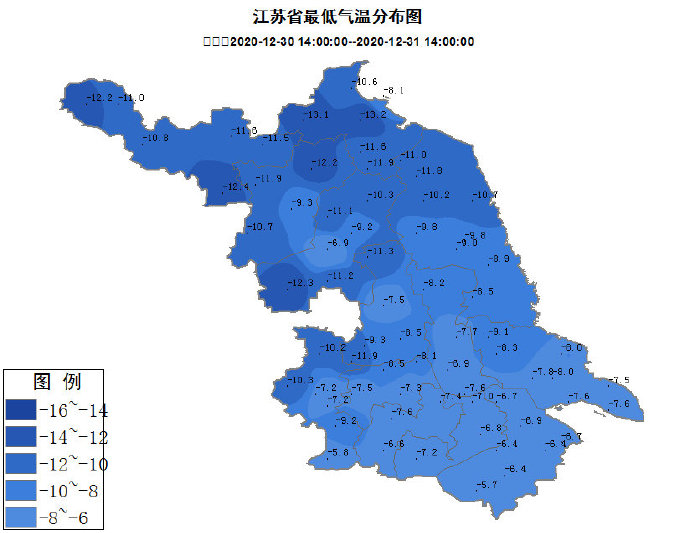 江苏省气象台发布最新“低温报告” 最低气温达-13.2℃