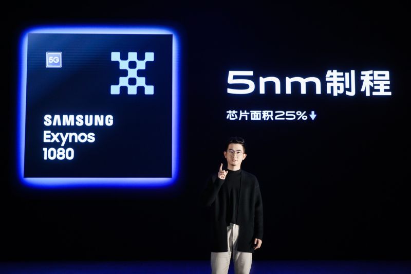 vivo冲高端“出牌” 手机巨头5纳米芯片赛道狭路相逢