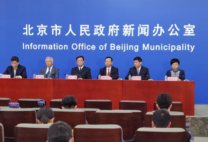 北京：2021年春节前完成9类重点人群紧急接种疫苗