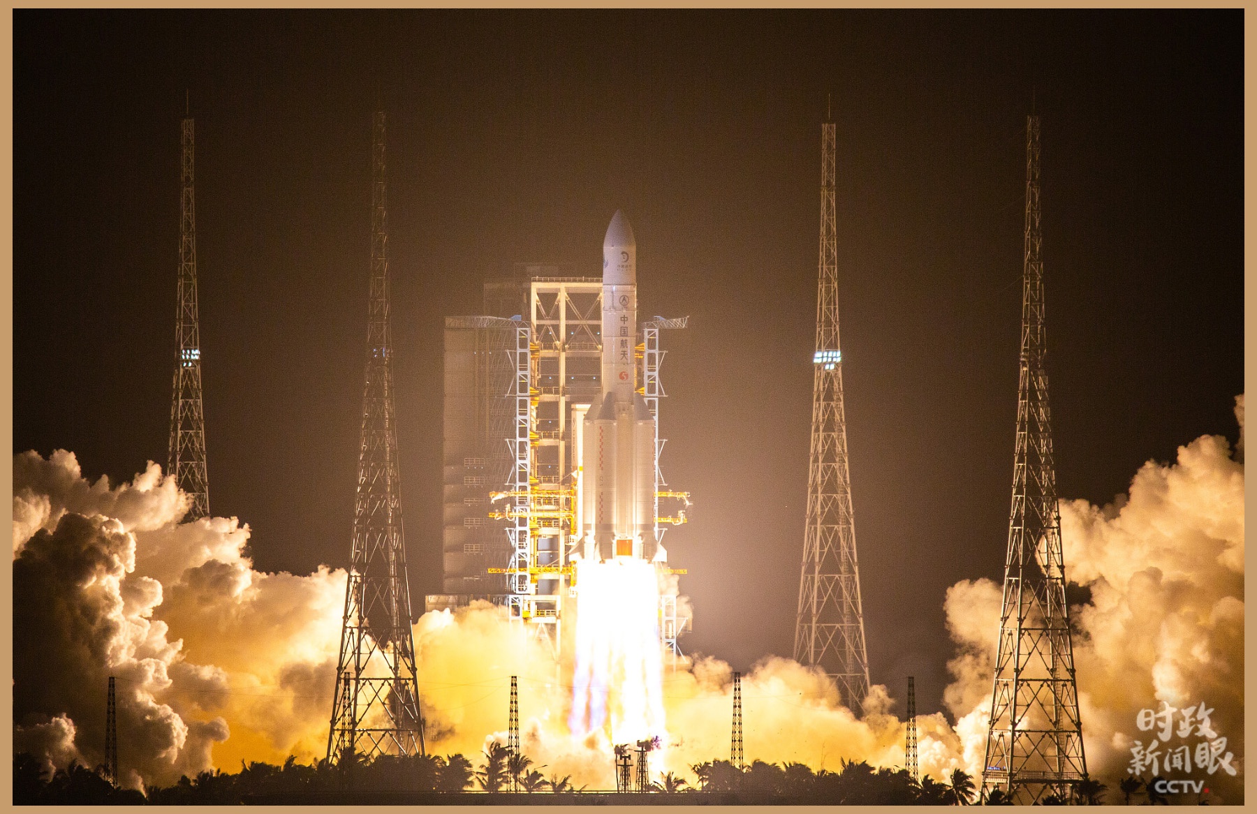 △2020年11月24日，海南文昌，我国用长征五号遥五运载火箭成功发射探月工程嫦娥五号探测器。