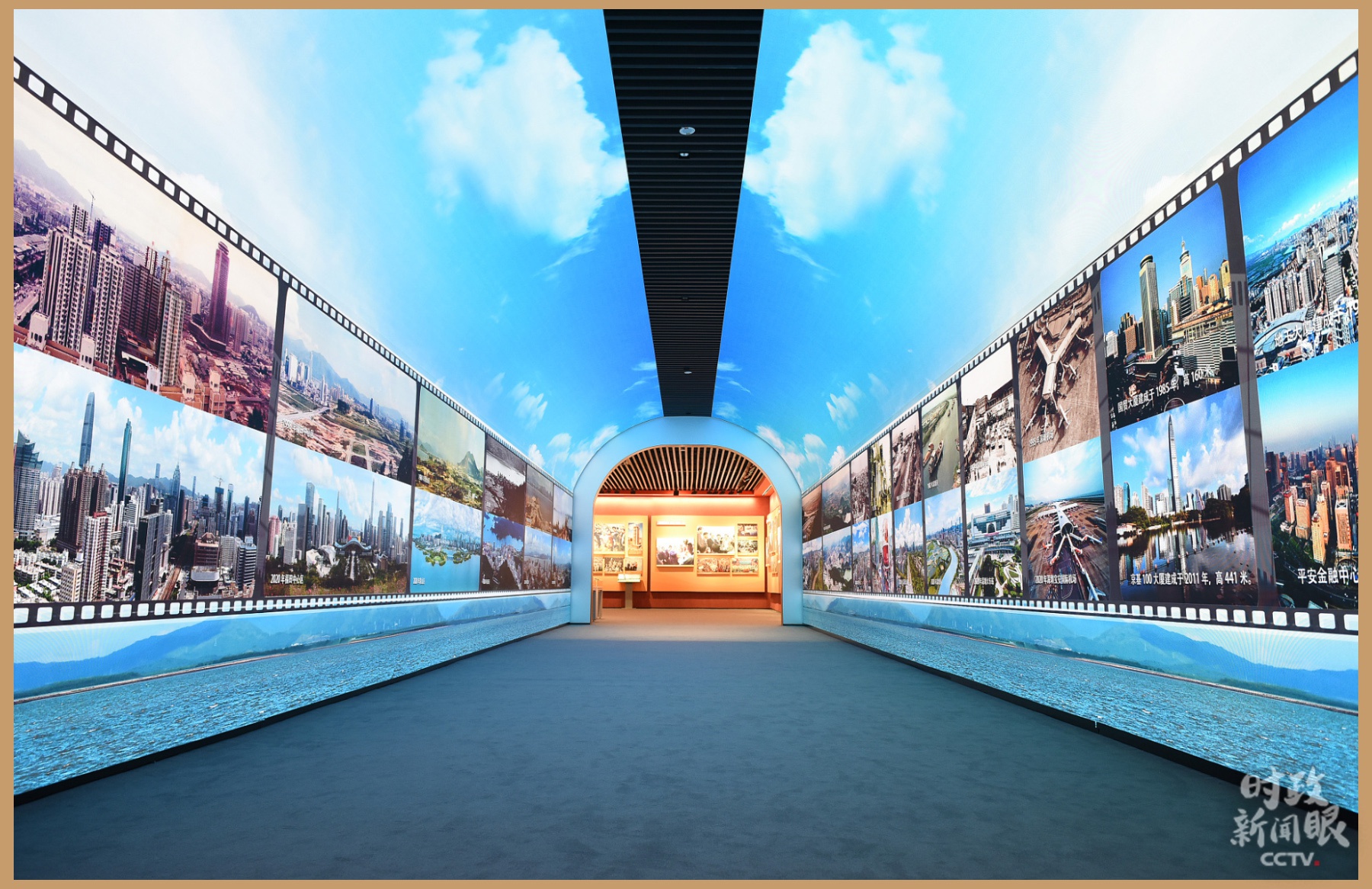 △这是位于深圳前海国际会议中心，主题为“从先行先试到先行示范”的庆祝深圳经济特区建立40周年展览。