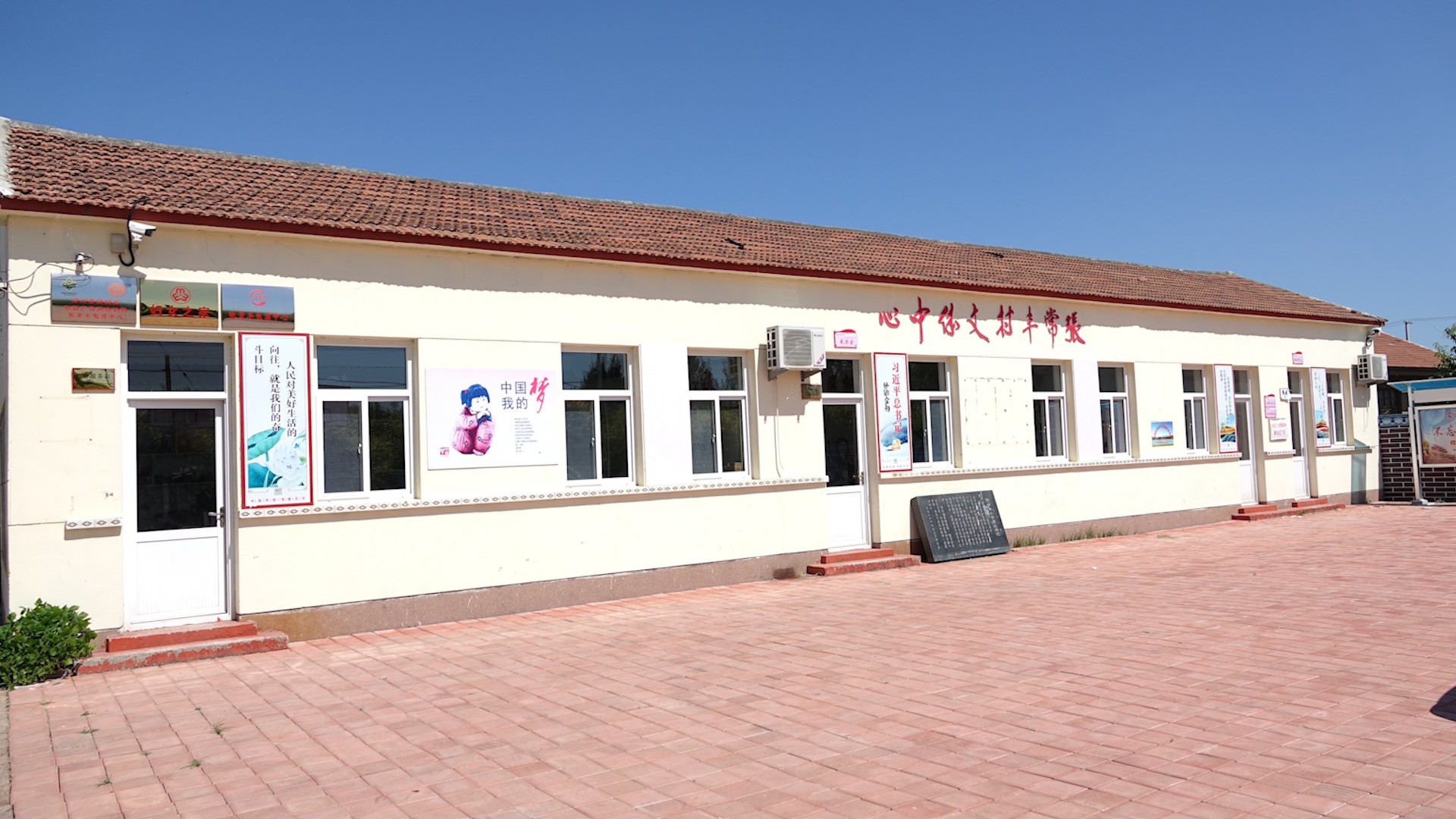 一线记者讲故事基层见闻在海的那边