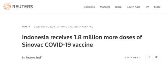 120万剂之后，印尼再收到180万剂中国科兴公司新冠疫苗