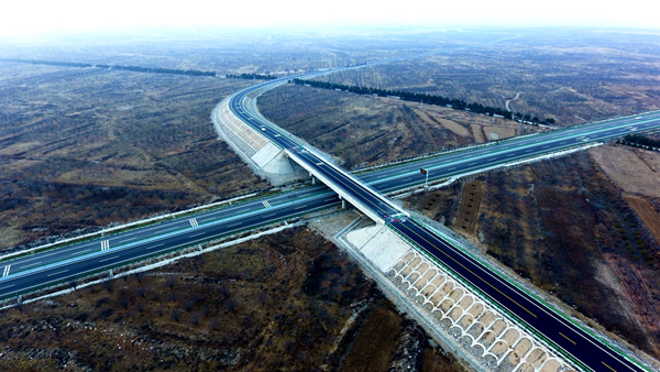 太行山高速京蔚段互通连接线通车|太行山_新浪新闻