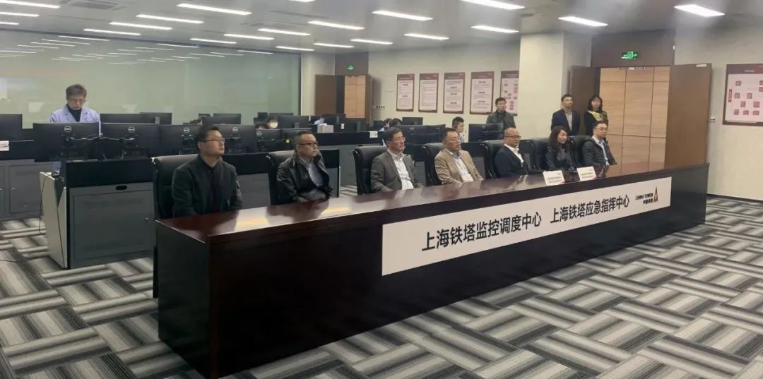 铁塔公司董事长_中国铁塔副总经理张权:共享创新筑牢数字经济发展基石