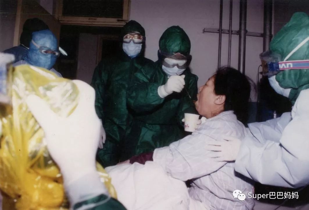 2003年那个非典肆虐的春天我在北京