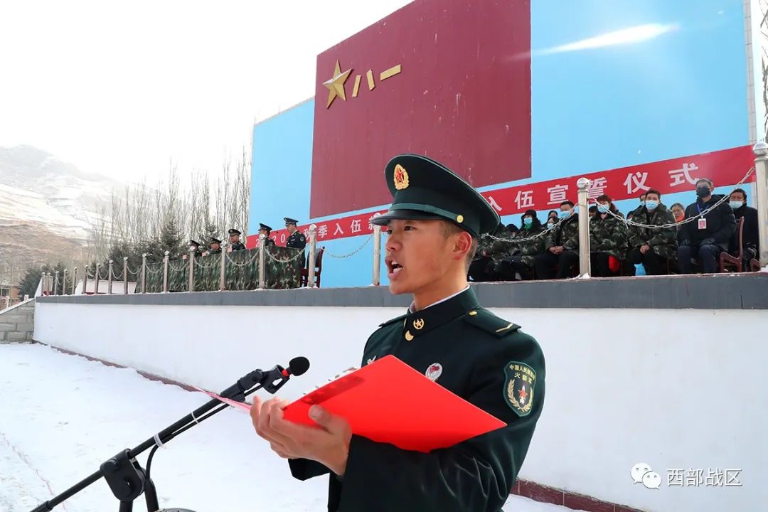 授衔晋衔与心爱的人共享荣誉时刻