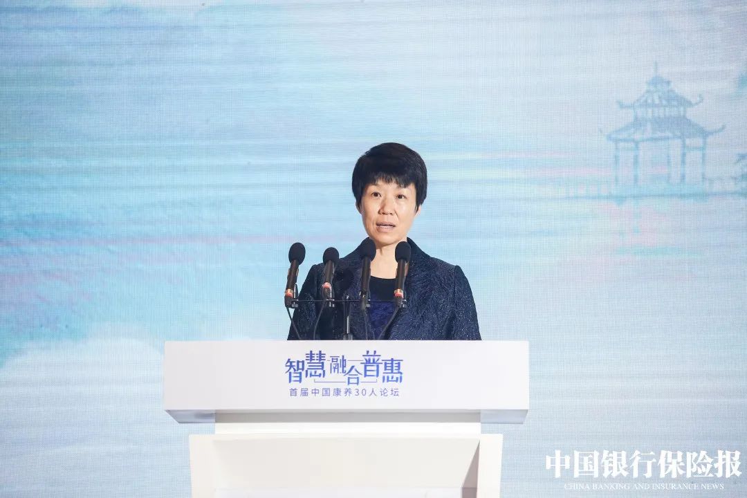 银保监会人身险部刘宏健：参与惠民保项目要更加理性