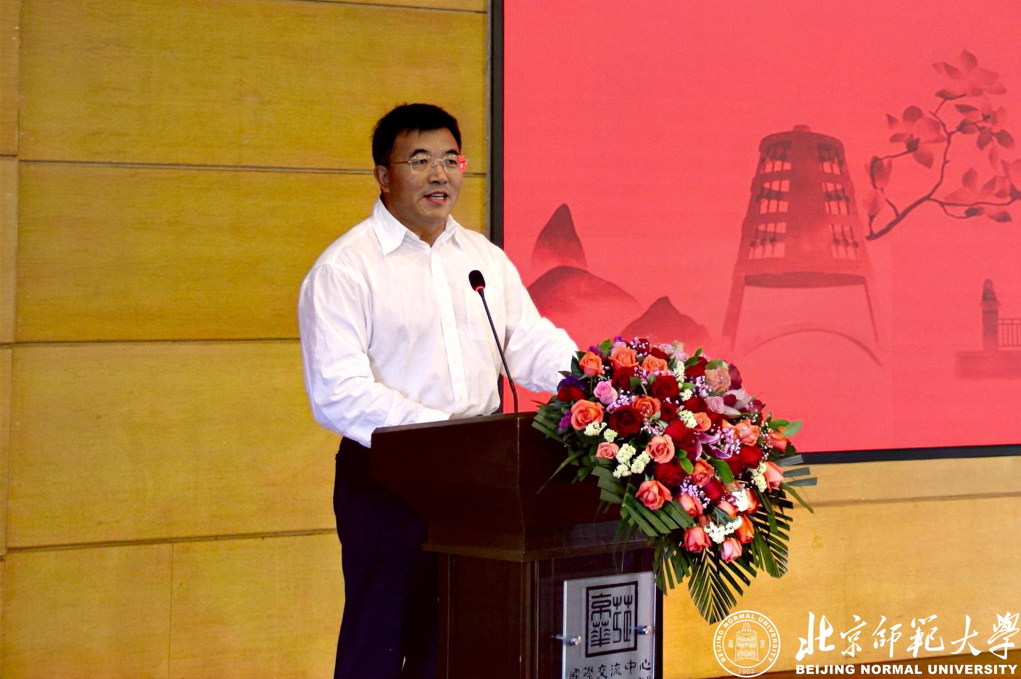北京师范大学校长助理,珠海园区管委会副主任郑国民致欢迎辞