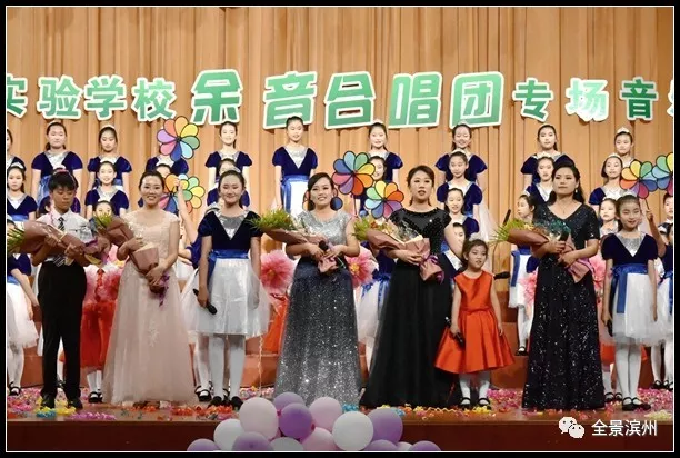 滨州摄影师的2019丨七十华诞 · 我们同唱一首歌