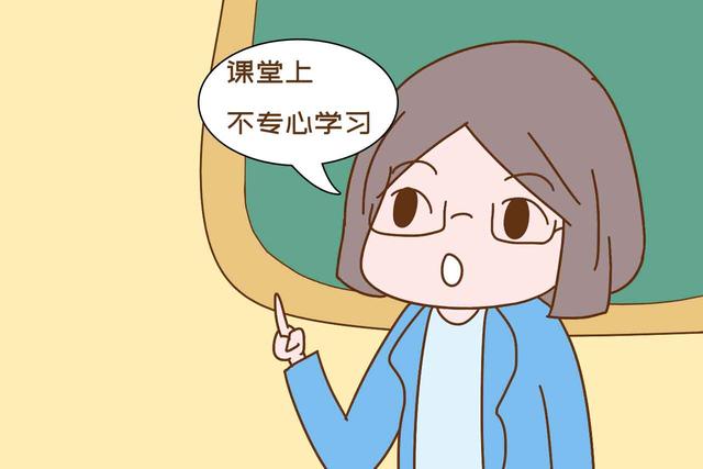 资深班主任直言:宁愿孩子不及格,也别送去参加补习班
